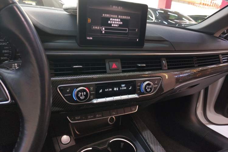 Used Audi A5 2017 Coupe 40 TFSI Fashion Model
