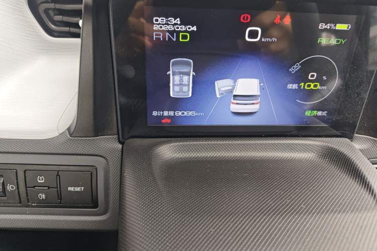 Used Wuling Hongguang MINIEV 2021 Macaron Fashion Edition Lithium-Ion Battery
