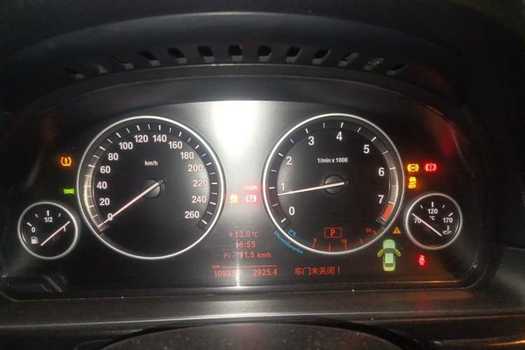 Used BMW 5 Series 2013 525Li Luxury Model
