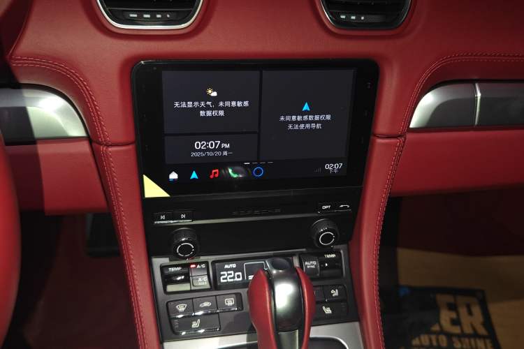 Used Porsche 718 2023 Cayman Style Edition 2.0T
