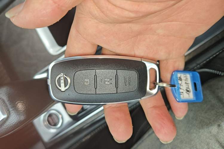 Used Nissan Teana 2022 2.0L XL-TLS Enjoyment Edition Vehicle Key