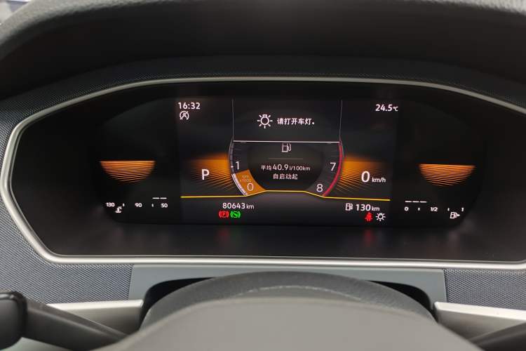 Used Volkswagen Lavida 2023 1.5L Automatic De Yi Edition
