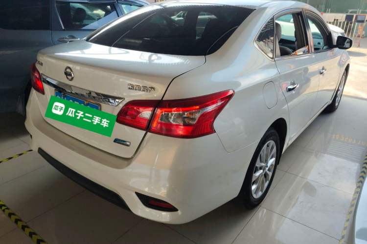 Used Nissan Sylphy 2016 1.6XV CVT Smart Enjoyment Version