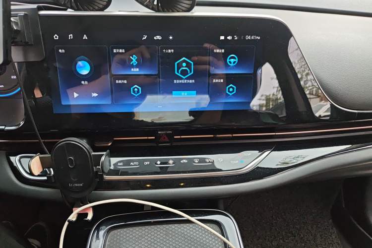 Used AION S 2020 Meizu 580
