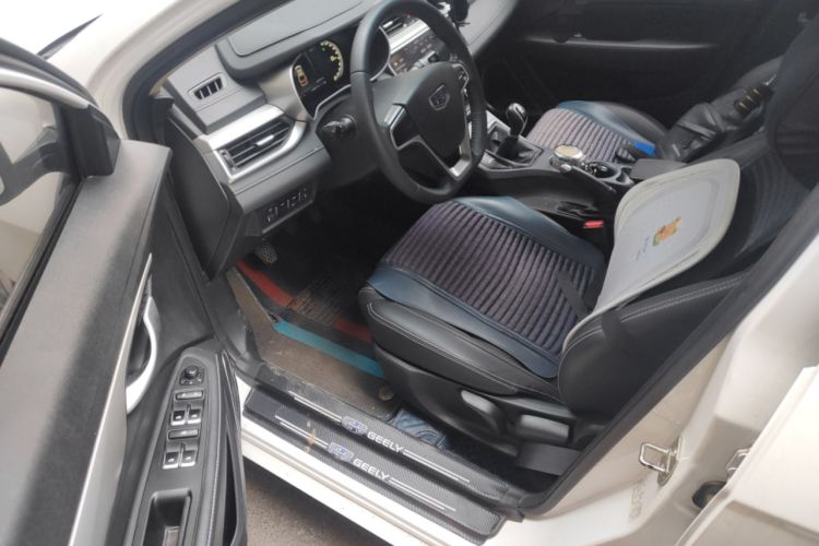 Used Geely Auto Emgrand 2018 1.5L Manual Upward Connect Edition
