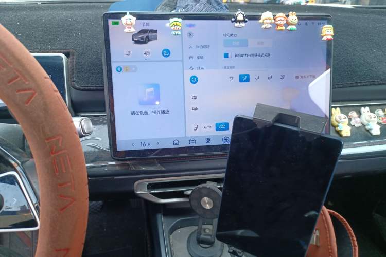 Used NETA X 2023 400