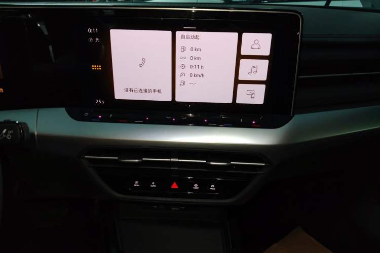 Used Volkswagen Lamando 2024 Lavida L 280TSI DSG Spicy Edition