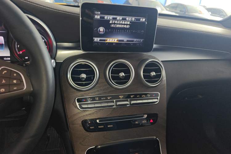 Used Mercedes-Benz GLC 2017 GLC 300 4MATIC Sport Edition
