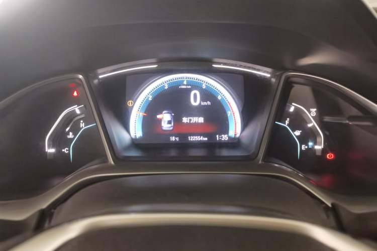 Used Honda Civic 2016 220TURBO Manual Luxury Edition