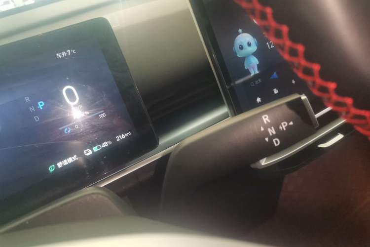 Used Venucia VX6 2024 450 Travel Edition