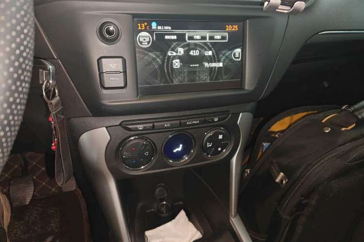 Used Citroen C3-XR 2018 1.6L Manual Pioneer Model
