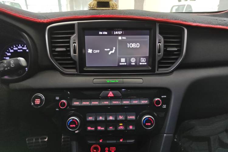 Used Kia KX5 2016 1.6T Automatic Two-Wheel Drive DLX