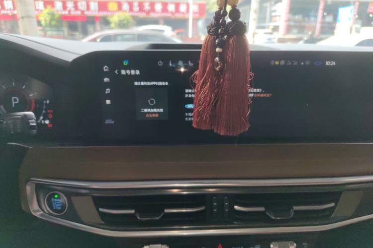 Used Ford Explorer 2023 EcoBoost 285 Four-Wheel Drive Stylish Plus Version 7 Seats
