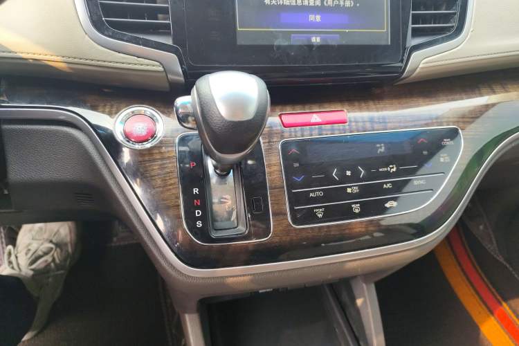 Used Honda Odyssey 2017 2.4L Smart Edition Gear Lever