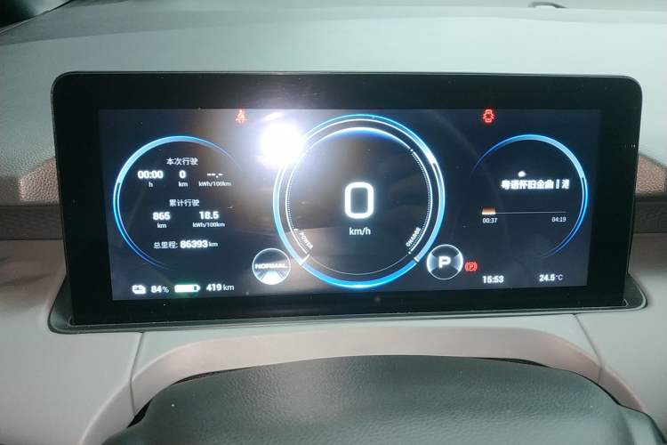 Used AION Y 2022 70 Intelligent Edition Lithium Iron Phosphate