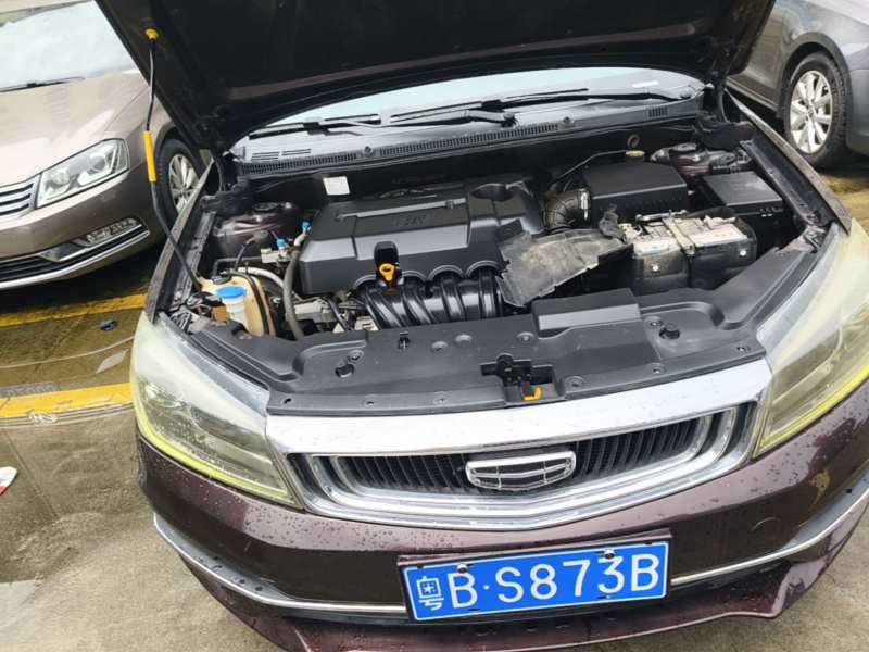Used Geely Auto Emgrand 2018 1.5L CVT Upward Connect Edition — 22