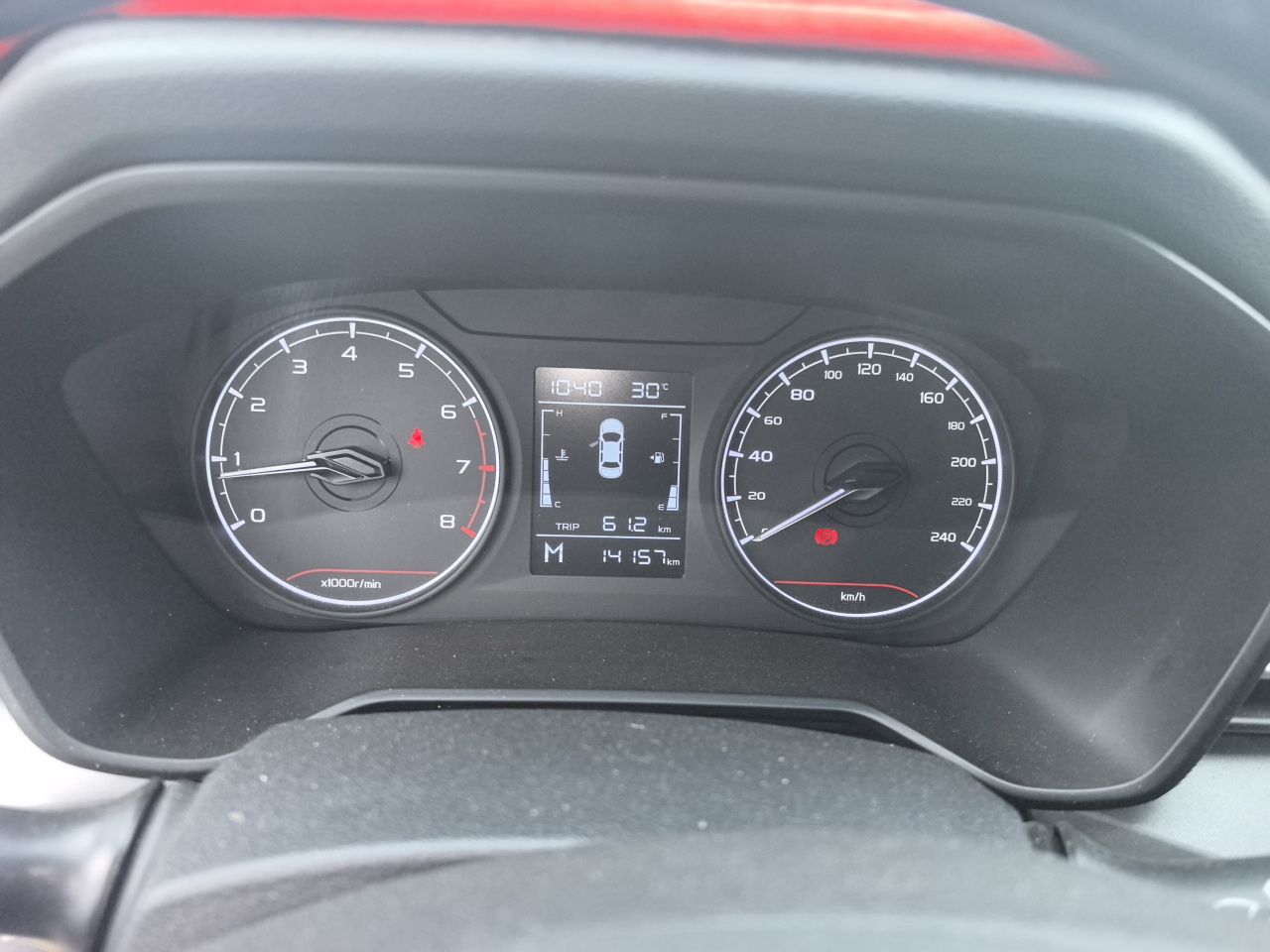 Geely Auto Vision X6 2021 PRO 1.4T Manual Luxury Model - Premium — снимка 11