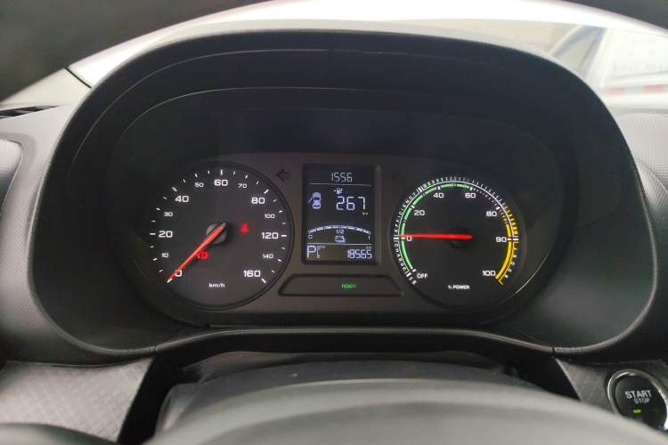 Used Roewe Clever 2021 302 km New Four-Seater Super-Efficient Version