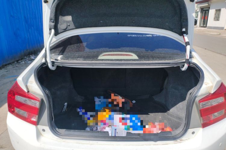 Used Honda City Classic 2014 Style 1.5L Manual Elite Edition
