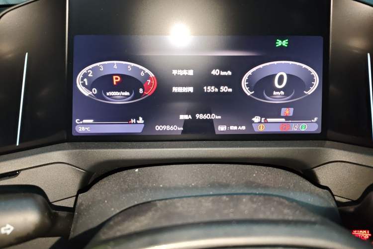 Used Honda Accord 2023 260TURBO Smart Enjoyment Version