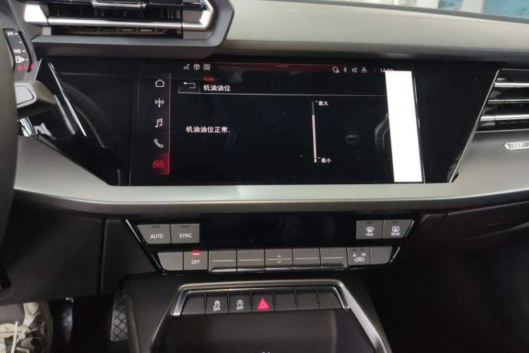 Used Audi A3 2026 A3L Limousine 35 TFSI Enjoyment Edition Audio And AC Panel