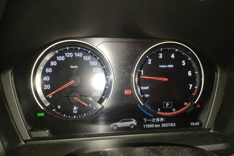 Used BMW X1 2022 sDrive25Li Leading Model