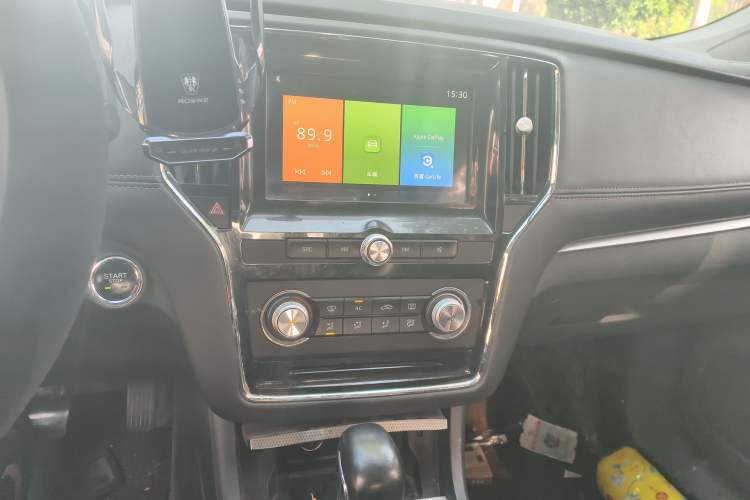 Used Roewe i6 2019 PLUS 1.6L CVT 4G Connected Luxury Deluxe Edition Audio And AC Panel