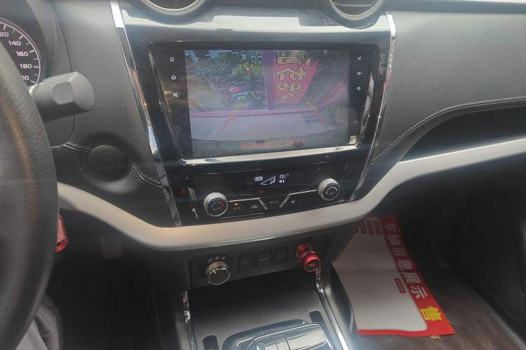 Used Dongfeng Ruichi 6 2020 2.3T Automatic All-Wheel-Drive Diesel Off-Road Version M9T