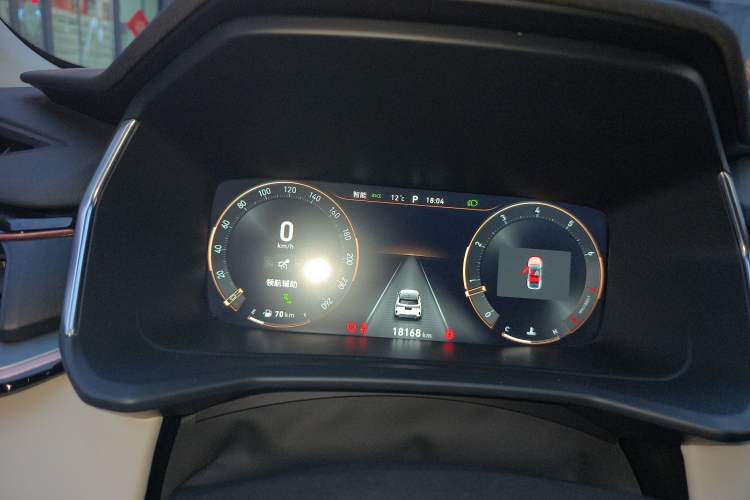 Used Lynk & Co 06 2023 Remix 1.5T Shero
