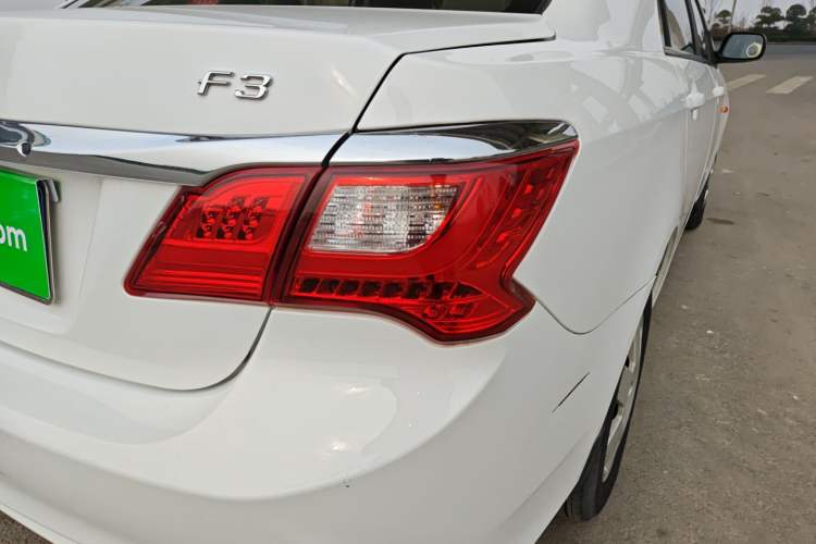 Used BYD F3 2020 1.5L Manual Value Edition