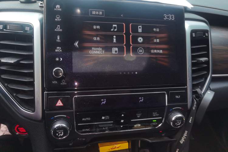 Used Honda UR-V 2017 370TURBO Four-Wheel Drive Prestige Edition China V Audio And AC Panel