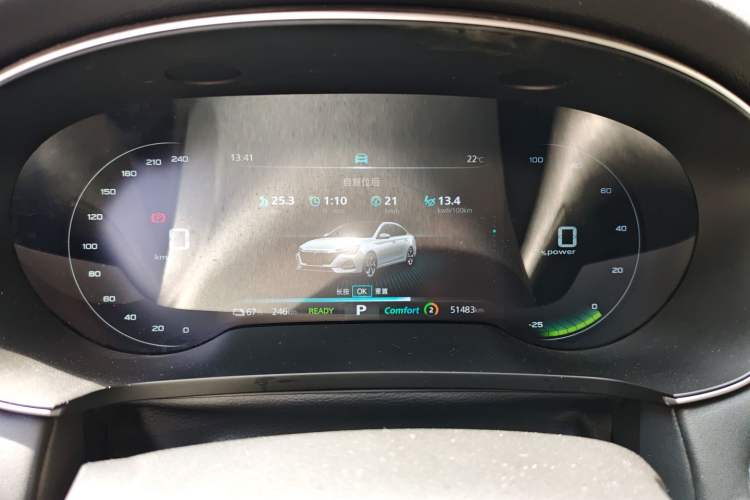 Used Roewe i6 MAX New Energy 2023 EV 420 Skyroof Special Edition Instrument Cluster