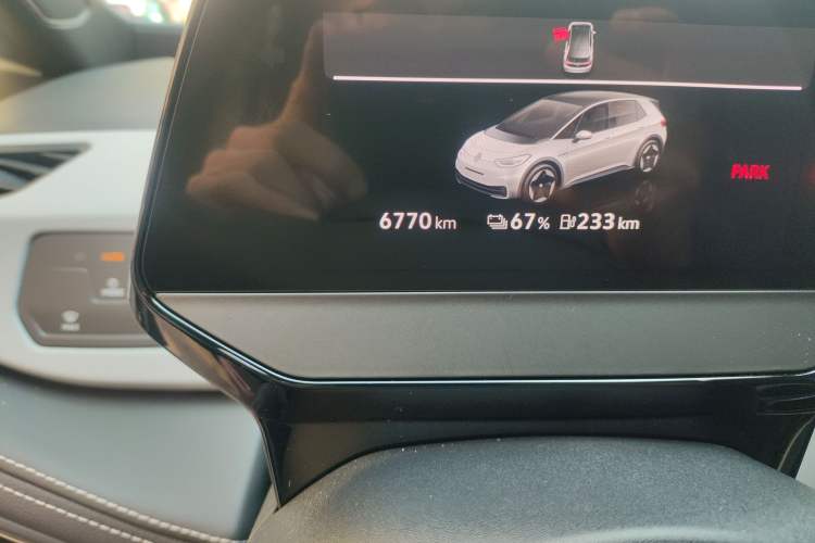 Used Volkswagen ID.3 2024 Pure & Smart Edition