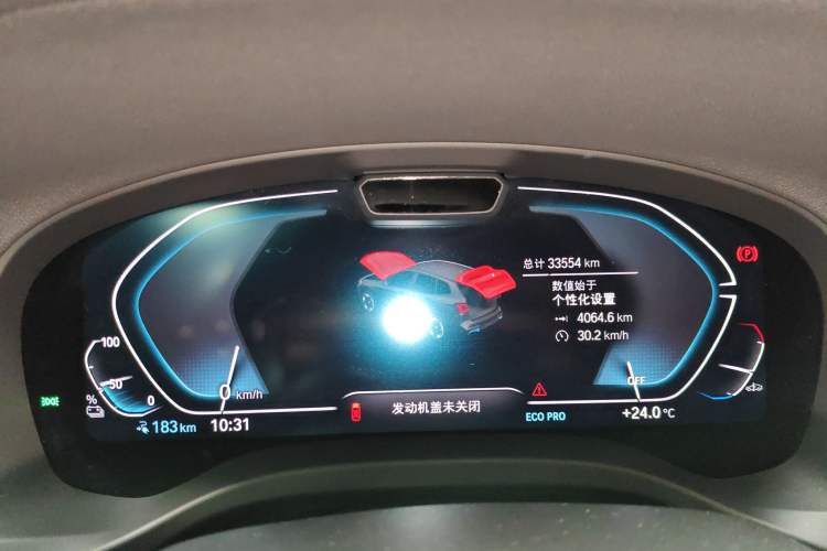 Used BMW iX3 2022 Leading Type Instrument Cluster