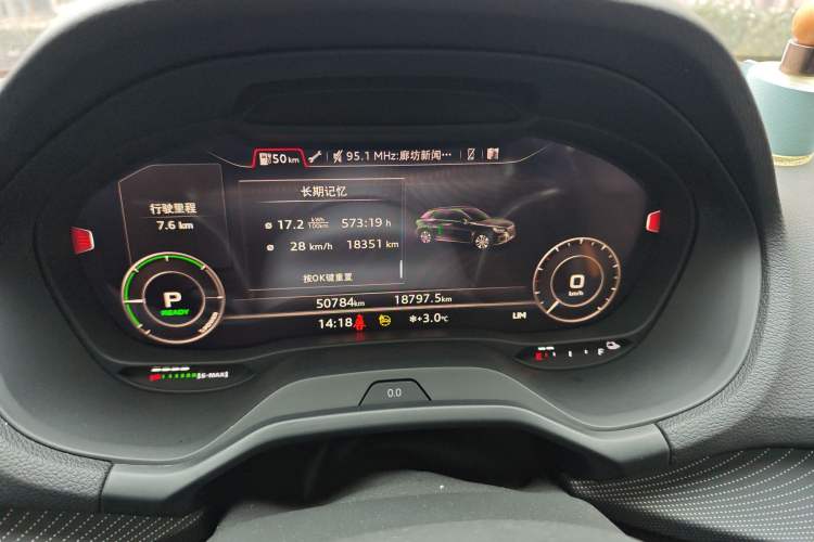 Used Audi Q2L e-tron 2022 Q2L e-tron Pure Electric Smart Enjoyment Model
