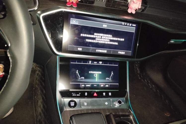 Used Audi A6L 2023 Revised 45 TFSI Prestige Dynamic Edition
