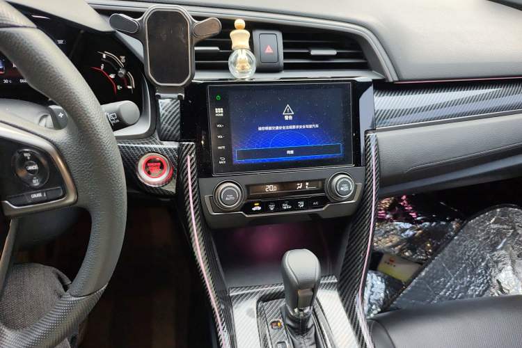 Used Honda Civic 2021 HATCHBACK 220TURBO CVT Trendy Cool Edition Audio And AC Panel