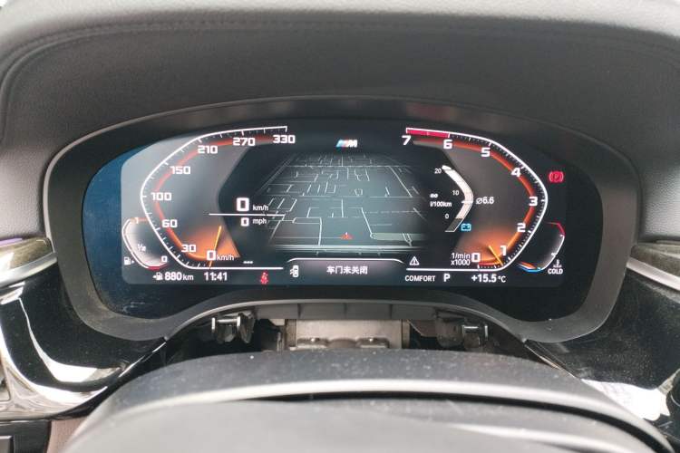 Used BMW 6 Series GT 2020 630i M Sport Touring Edition
