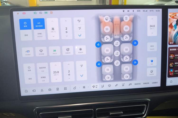 Used Li Auto L9 2022 Max model