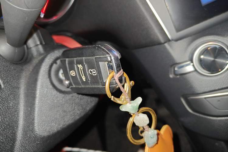 Used Peugeot 408 2015 1.2T Automatic Luxury Edition Vehicle Key