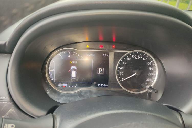 Used Nissan Kicks 2021 1.5L XV CVT Smart Connect Luxury Edition
