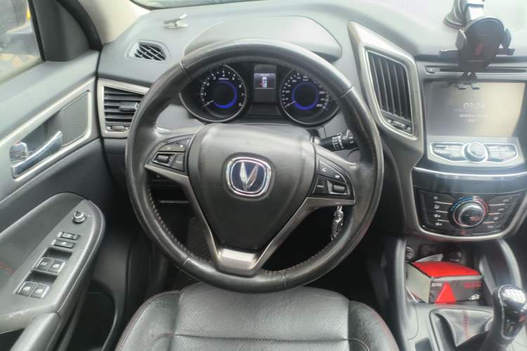 Used CHANGAN CS75 2014 2.0L Manual Comfort Version China IV Standard