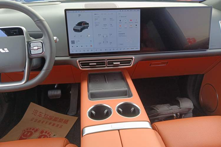 Used Li Auto L7 2023 Pro Model