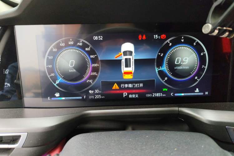 Used CHANGAN CS75 PLUS 2020 2.0T Automatic Flagship Edition