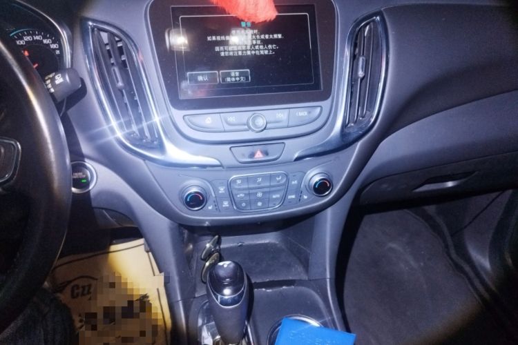 Used Chevrolet Equinox 2017 535T Automatic YuJie Edition