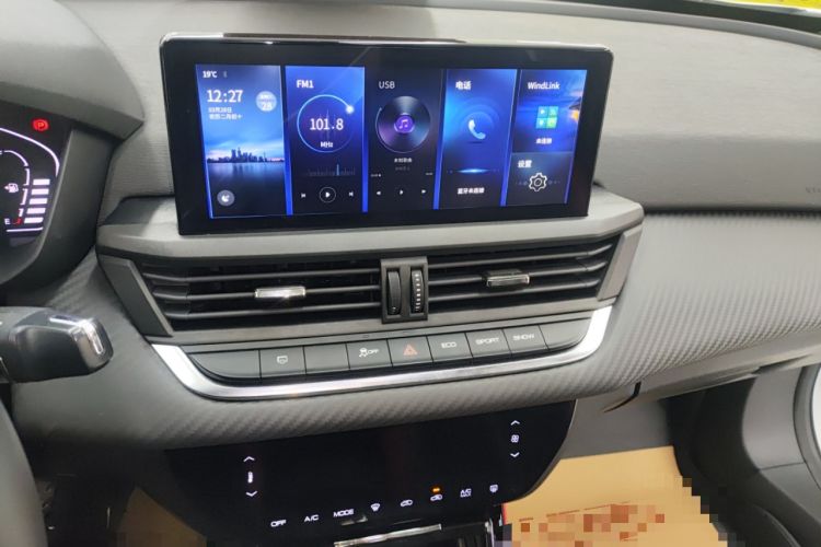 Used Dongfeng Aeolus Yixuan 2021 230T Automatic Zuiqing Edition