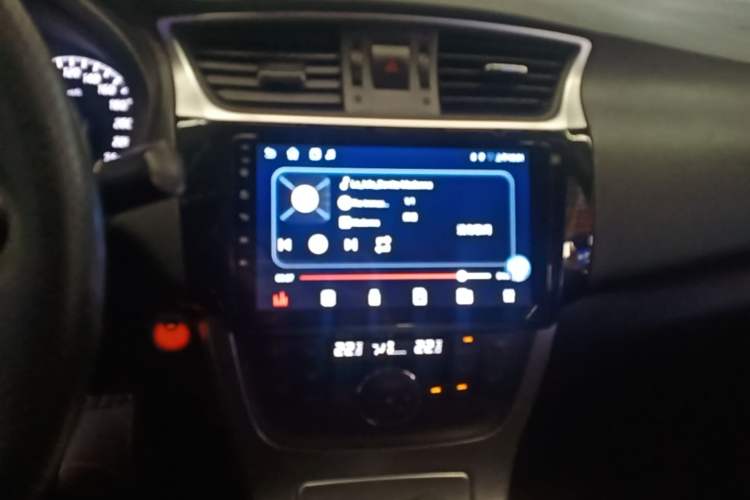 Used Nissan Sylphy 2014 1.6XV CVT Deluxe Edition
