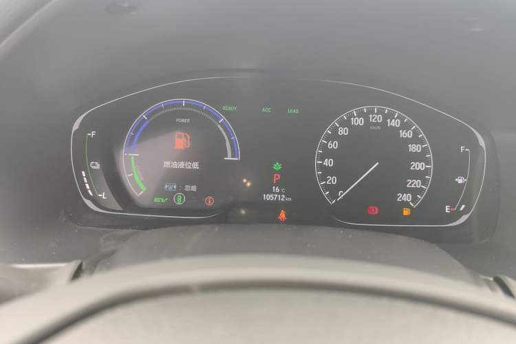 Used Honda Inspire 2019 Rui·Hybrid 2.0L Jing Shang Edition China VI