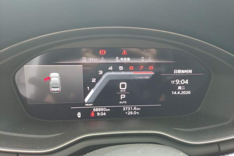 Used Audi A4L 2018 30th Anniversary Edition 40 TFSI Trendy Model