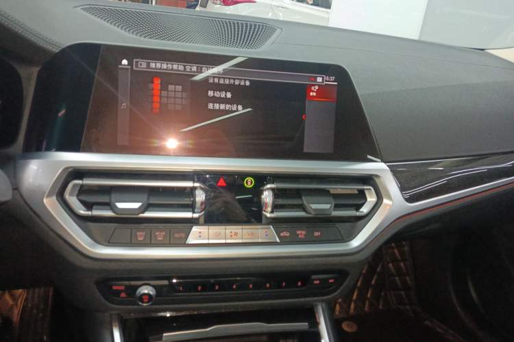 Used BMW 3 Series 2020 Restyled 325Li M Sport Package